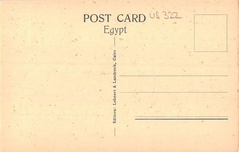 us322 ramesseum thebes egypt