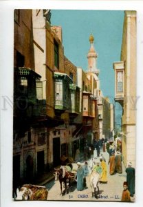 3098864 EGYPT Cairo A street & types Vintage colorful PC