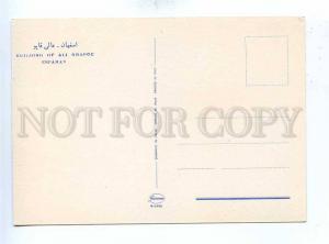 193032 IRAN ESFAHAN building of Ali Ghapoo old photo postcard