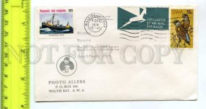 420607 SOUTH AFRICA SWA GERMANY 1974 air mail COVER w/ parrots stamps ship label