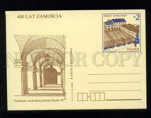 276236 POLAND 1980 year Zamosc market postal card