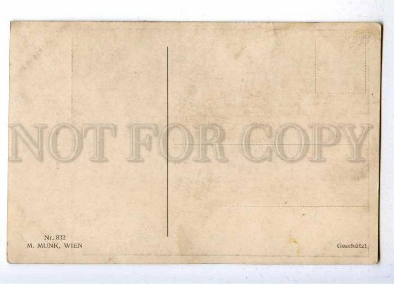 187168 Ripe cherries FEMALE HEAD by UNDERWOOD Vintage M. MUNK