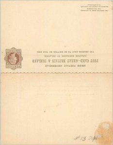 Entier Postal Stationery Postal Great Britain Great Britain