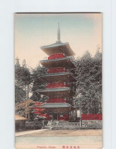 Postcard Pagoda, Nikko, Japan