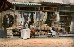Cairo Egypt Wicker Basket Workers Market 1900s-20s Vintage Postcard