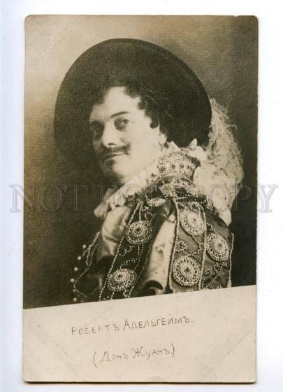 161547 Robert ADELHEIM Russian DRAMA Theatre ACTOR old PHOTO 