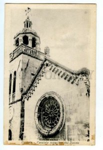 497053 Croatia Korkula upper facade of the cathedral Vintage postcard