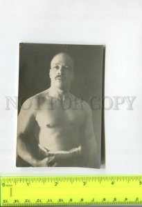 474871 RUSSIA WRESTLING WRESTLER photo