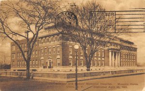 Soldiers And Sailors Memorial Hospital Utica, New York USA