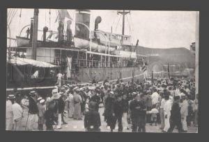 085227 KOREA port loading ship Vintage photo PC