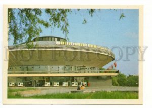 493681 USSR 1985 year Belarus city Gomel circus postcard