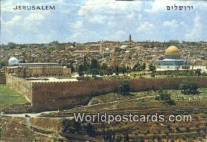 JerUSA lem, Israel 1968 Missing Stamp 