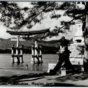 c1950s Miyajima, Japan RPPC Torii Gate at Itsukushima Real Photo PC Ancient A244