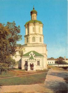 B46924 Cernigov Kollegium  ukraine