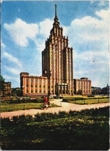 Latvia Riga Building of the Academy of Sciences Vintage Postcard BS.27