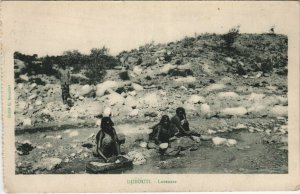 PC ETHNIC TYPES LAVEUSES DJIBOUTI SOMALIA (A23712)