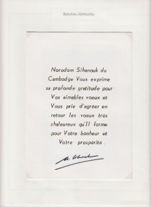 King Norodom Sihanouk, Original Autograph, Royalty, Cambodia (L6378)