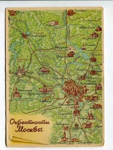 414458 USSR 1957 year Moscow neighborhood map Vintage postcard