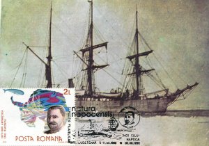 Romania maxi card 1990 Emil Racovita Belgica sailing vessel ship