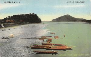 B107499 Japan Inuyama Park and Nihon Line Boats real photo uk