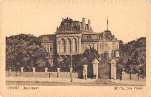 Sofia Bulgaria Das Palais Palace Antique Postcard J59130