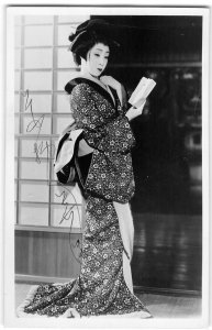 RPPC Japanese Woman Actress? Signed? Photo Geisha 1950s Vintage Postcard