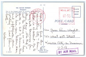 1963 Biggest Place of Worship Sultan Mosque Singapore Vintage Posted Postcard