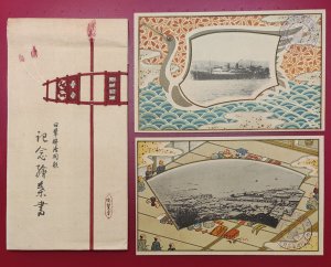 NYK LINE Japan-China liaison ship Open postcard set Manchuria Shanghai woodblock