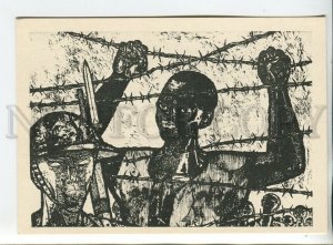 456687 1962 Anti-colonialism Karl Muller East behind barbed wire Africa