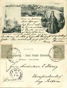 israel palestine, BETHLEHEM, Panorama, German Weihnachtskirche (1898) Postcard