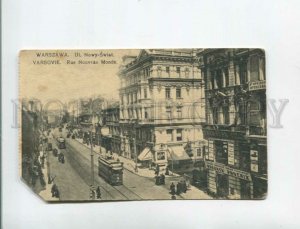 472960 Poland Warsaw New World street trams shops street advertising Vintage