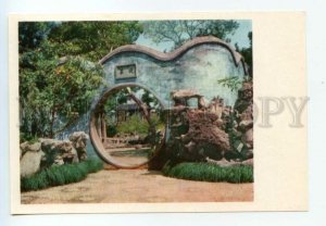 490772 CHINA Suzhou Zhozhengyuan Park Entrance to park 1959 year Old postcard