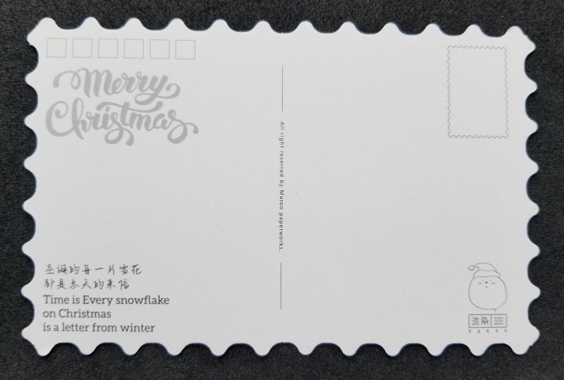 [AG] P495 Merry Christmas Happy New Year Greeting Gift (postcard *odd shape *New