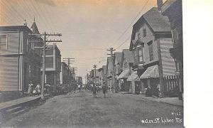 Lubec ME Water Street Storefronts RPPC Postcard