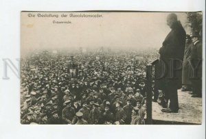 461216 1918 year Revolution in Germany Berlin funeral eulogy photo postcard