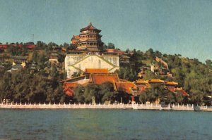 China Beijing gardens book folder of 14 detachable postcards scenic architecture 