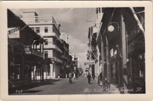 Postcard RPPC Prince Fareuk St Port Said Egypt