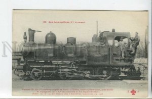 439862 France Railroad Train Locomotive with characteristics Vintage postcard