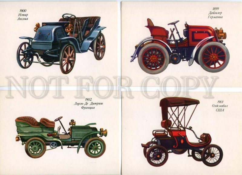 153732 Vintage CAR by CHARUKHIN 16 old Russian postcards