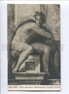 3041429 Nude Young Man Model - Cappella MICHELANGELO Vintage PC