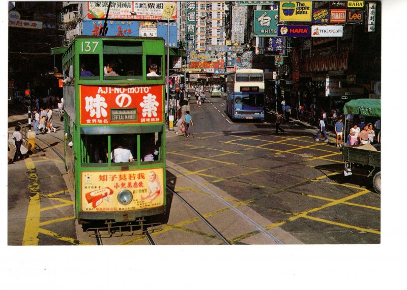 Streetscene, Hong Kong