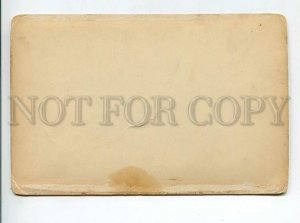 3167960 Hungary BUDAPEST Erzsebet korut Vintage CABINET PHOTO