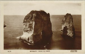 PC CPA LEBANON, BEYROUTH, ROCHE DE PIGEON, Vintage REAL PHOTO Postcard (b23111)
