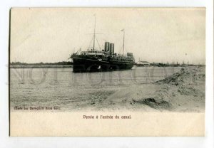 401221 EGYPT SUEZ canal ship PERSIA Vintage postcard