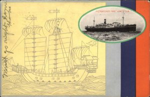 OSK Ship Line Osaka Shosen Kaisha Art Deco Steamer Ship Line Vintage Postcard