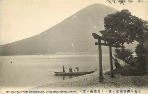 c1907 Postcard; Mt. Nantai from Utagahama, Lake Chuzenji, Nikko Japan Unposted