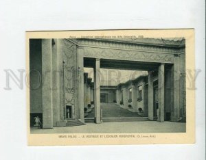 3090462 FRANCE Paris Exposition 1925  Grand Palais Le Vestibule