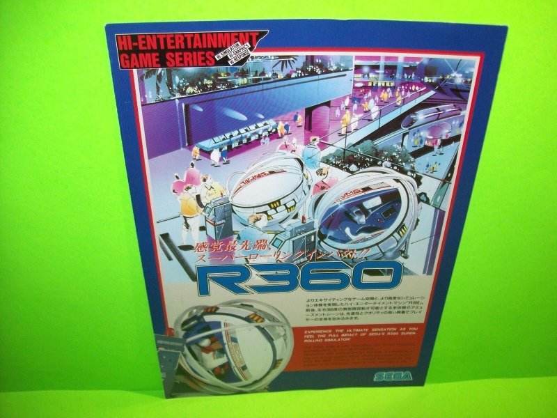 Sega R360 Original Motion Simulator Video Arcade Game Flyer Japan R 360 Rare 