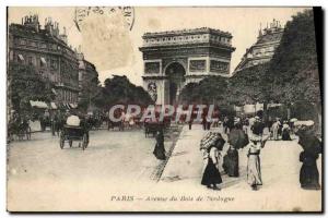 Old Postcard Paris Avenue Bois de Boulogne