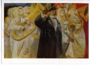 3153987 Antiracism by Anton REFREGIER Old postcard